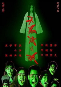 草莓视频网站